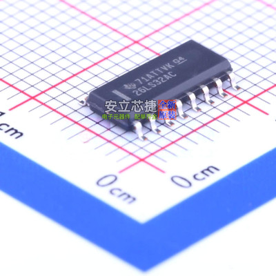 RS-485/RS-422芯片 AM26LS32ACDR SOIC-16 TI/德州 电子元件配单