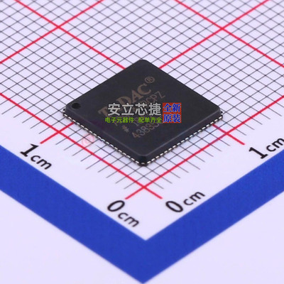 数模转换芯片DAC AD9745BCPZRL LFCSP-72 ADI(亚德诺) 电子元器件