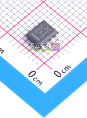 电压基准芯片 REF5040MDREP SOIC-8 TI/德州 电子元器件全新原装