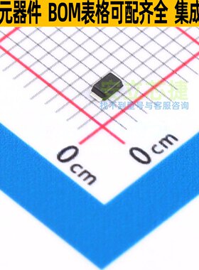 稳压二极管 PD3Z284C24-7 PowerDI323 DIODES(美台) 电子元件配单
