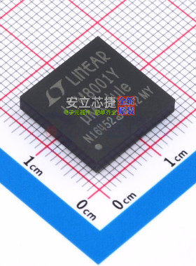 DC-DC电源芯片 LTM8001EY#PBF BGA-121 ADI(亚德诺) 电子元件配单