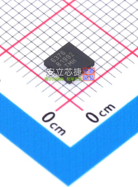 差分运放 LT6376IDF#PBF DFN-14 ADI(亚德诺) 电子元器件全新原装