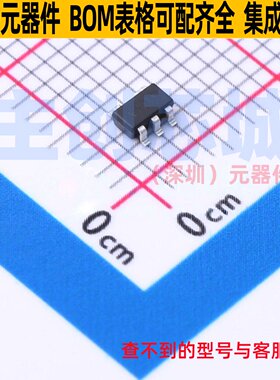 功率电子开关 AP2191AW-7 SOT-25 DIODES(美台) 电子元件全新原装