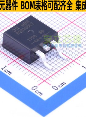 肖特基二极管 MBRB20200CT-13 TO-263 DIODES(美台) 电子元件配单