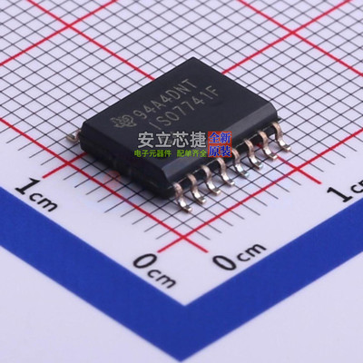 数字隔离器 ISO7741FDWR SOIC-16 TI/德州 电子元件配单全新原装