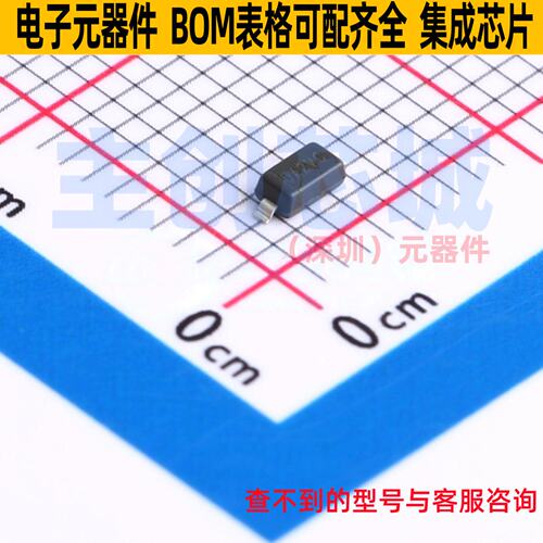 LED驱动 AL5809-25S1-7 SOD-123 DIODES(美台) 电子元件全新原装