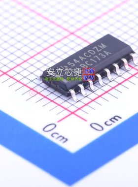 RS-485/RS-422芯片 SN75LBC173AD SOIC-16 TI/德州 电子元件配单