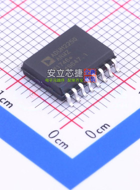 隔离式I2C ADUM2250ARWZ-RL SOIC-16 ADI(亚德诺) 电子元器件配单