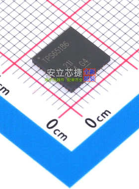 电源管理芯片(PMIC) TPS65186RGZT VQFN-48 TI/德州 电子元件配单
