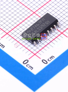 RS-485/RS-422芯片 SN75ALS192DR SOIC-16 TI/德州 电子元件配单