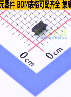 稳压二极管 DDZ27D-7 SOD-123 DIODES(美台) 电子元器件全新原装