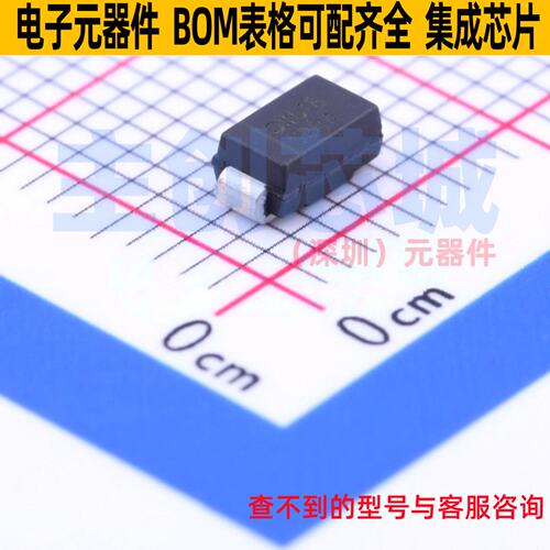 通用二极管 S2BA-13-F DO-214AC DIODES(美台) 电子元件全新原装
