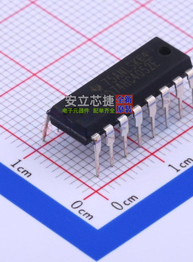 模拟开关/多路复用器 CD74HC4052E PDIP-16 TI/德州 电子元件配单