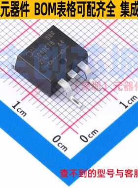 超势垒整流器(SBR) SBR1040CTB TO-263AB(D2PAK) DIODES(美台)