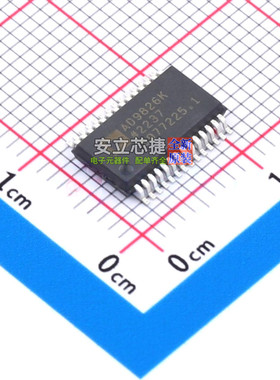 模数转换芯片ADC AD9826KRSZRL SSOP-28 ADI(亚德诺) 电子元器件