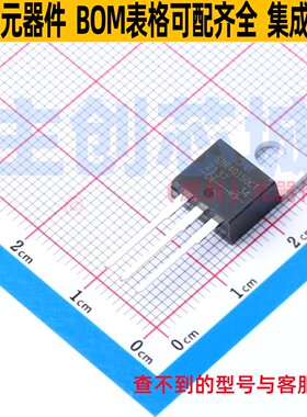 超势垒整流器(SBR) SBR40150CT TO-220-3 DIODES(美台) 全新原装