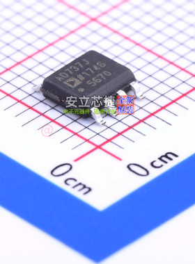 RMS-DC转换器 AD737JRZ SOIC-8 ADI(亚德诺) 电子元器件全新原装