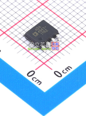 差分运放 ADA4941-1YRZ SOIC-8 ADI(亚德诺) 电子元器件全新原装