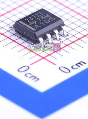 运算放大器 TLV2372IDR SOIC-8 TI/德州 电子元器件配单全新原装