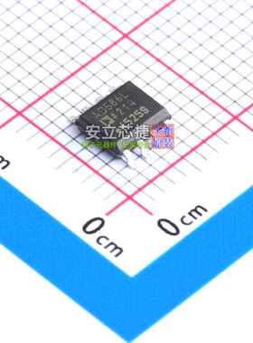电压基准芯片 AD586LRZ-REEL7 SOIC-8 ADI(亚德诺) 电子元件配单