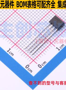 霍尔开关 AH277AZ4-AG1 TO-94 DIODES(美台) 电子元器件全新原装