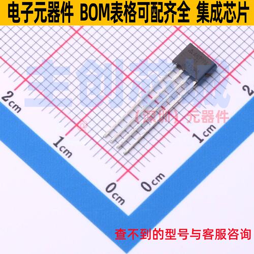 霍尔开关 AH277AZ4-AG1 TO-94 DIODES(美台) 电子元器件全新原装