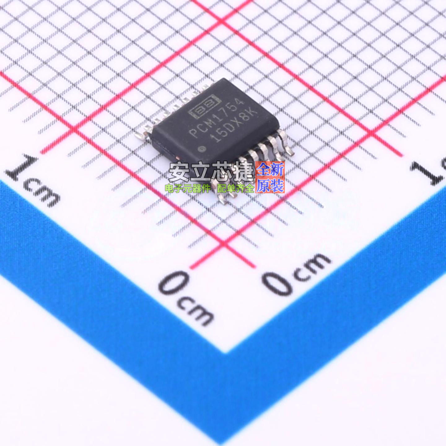 ADC/DAC芯片 PCM1754DBQ SSOP-16 TI/德州 电子元件配单全新原装,电子元器件市场,集成电路（IC）,淘宝优惠券,粉丝福利购,淘宝优惠卷