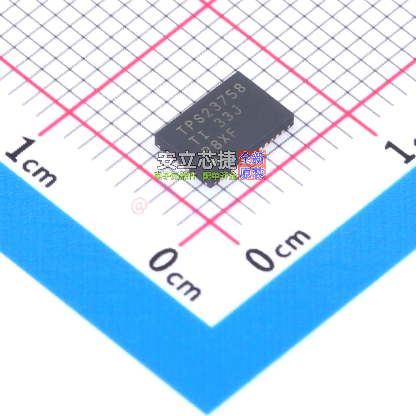 以太网供电(PoE)控制器 TPS23758RJJR RJJ-23 TI/德州 电子元器件