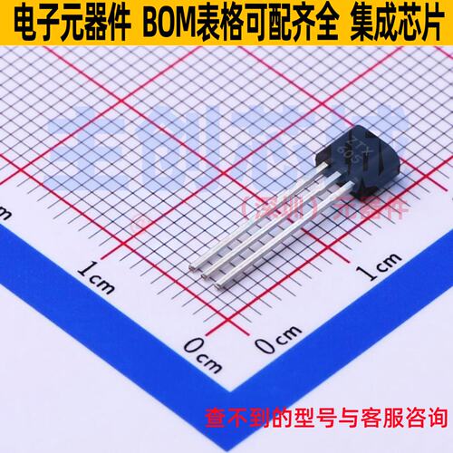 达林顿管 ZTX605 TO-92 DIODES(美台) 电子元器件配单全新原装