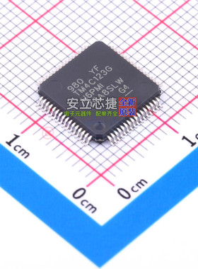 单片机(MCU/MPU/SOC) TM4C123GH6PMIR LQFP-64 TI/德州 全新原装