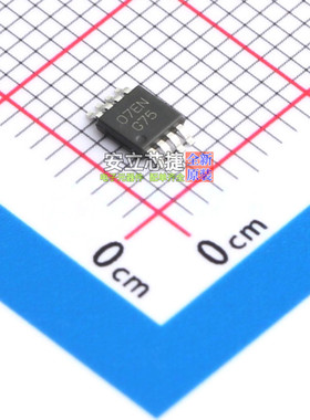 音频功率放大器 LM4875MM/NOPB VSSOP-8 TI/德州 电子元器件配单