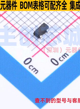 电压基准芯片 LM4040C25QFTA SOT-23 DIODES(美台) 电子元件配单