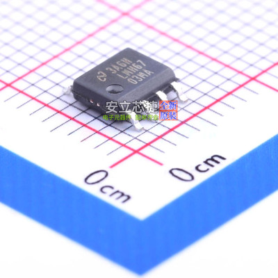 运算放大器 LMH6703MA/NOPB SOIC-8 TI/德州 电子元器件全新原装