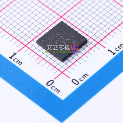 无线收发芯片 CC430F5133IRGZR VQFN-48 TI/德州 电子元器件配单