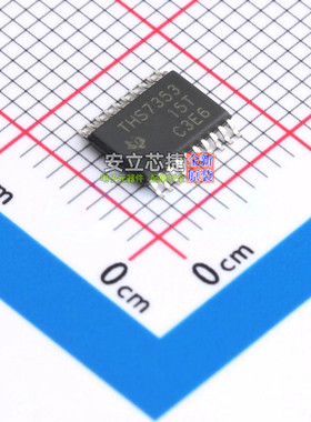 视频放大器 THS7353PWR TSSOP-20 TI/德州 电子元件配单全新原装