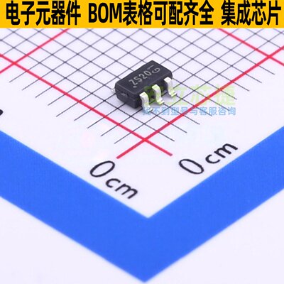 肖特基二极管 ZHCS2000TA SOT-26 DIODES(美台) 电子元件全新原装