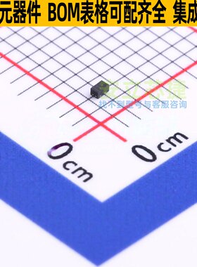 三极管(BJT) BC847BLP-7B DFN-3(1x0.6) DIODES(美台) 电子元器件