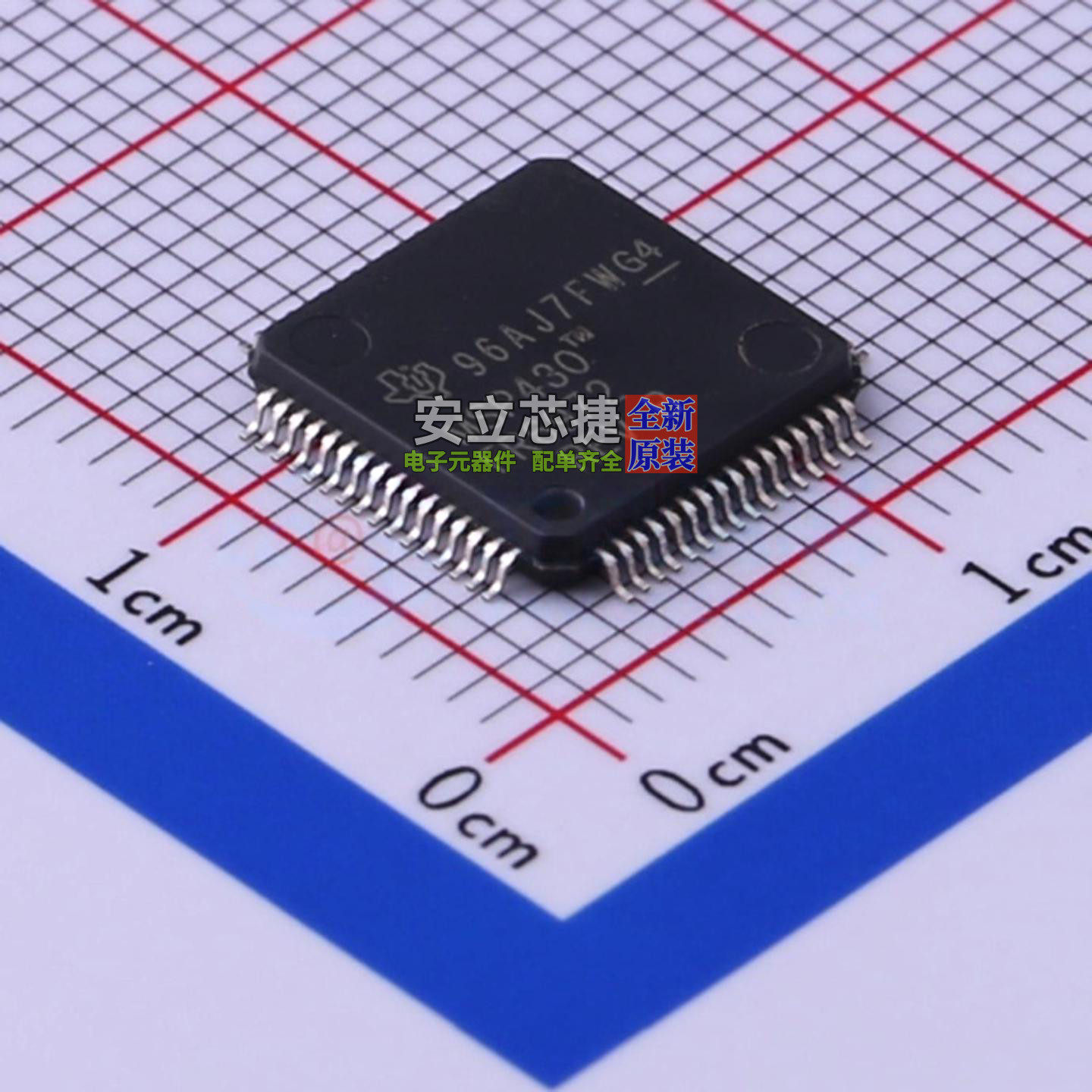 单片机(MCU/MPU/SOC) MSP430FR6972IPMR LQFP-64 TI/德州 元器件,电子元器件市场,集成电路（IC）,淘宝优惠券,粉丝福利购,淘宝优惠卷