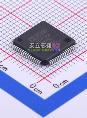 视频接口芯片 ADV7513BSWZ LQFP-64 ADI(亚德诺) 电子元器件配单