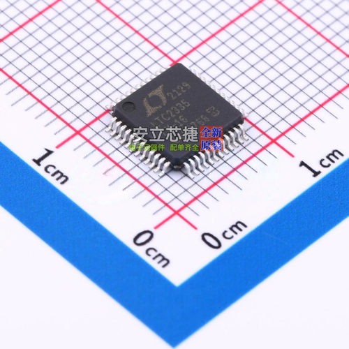 模数转换芯片ADC LTC2335ILX-16#PBF LQFP-48 ADI(亚德诺) 元器件