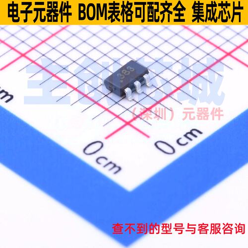 LED驱动 ZXLD383ET5TA TSOT-23-5 DIODES(美台) 电子元件全新原装