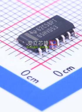 RS-485/RS-422芯片 SN65HVD53DR SOIC-14 TI/德州 电子元器件配单