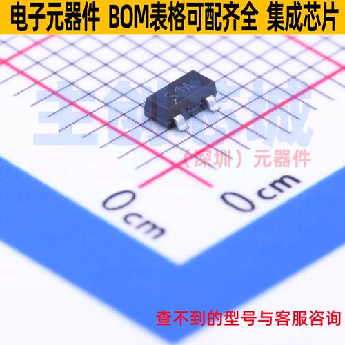 电压基准芯片 ZTLV431AFTA SOT-23 DIODES(美台) 电子元器件配单