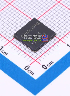 串行器/解串器 DS90C189TWRTDRQ1 VQFN-64 TI/德州 电子元件配单