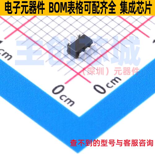 逻辑门 74AHCT1G08QW5-7 SOT-25 DIODES(美台) 电子元件全新原装