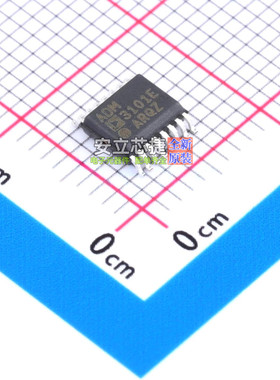 RS232芯片 ADM3101EARQZ SSOP-16 ADI(亚德诺) 电子元件全新原装