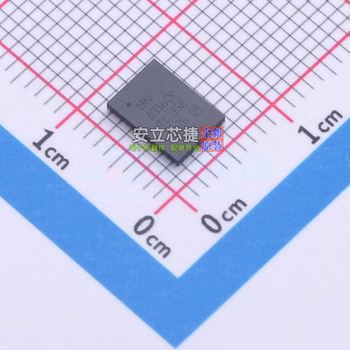 电源管理芯片(PMIC) DRV8316CRRGFR VQFN40 TI/德州 电子元件配单