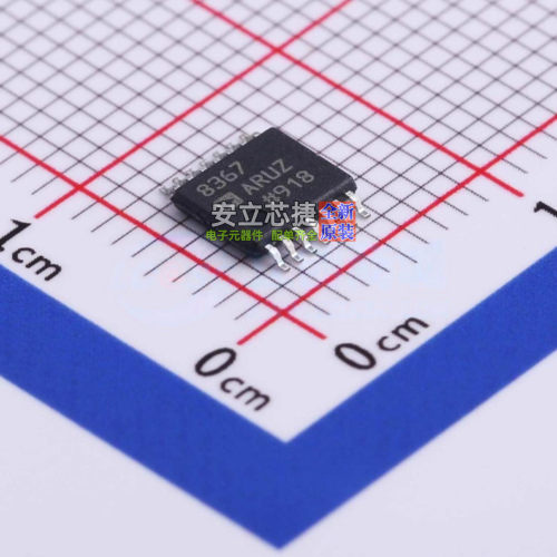 特殊功能放大器 AD8367ARUZ-RL7 TSSOP-14 ADI(亚德诺) 全新原装