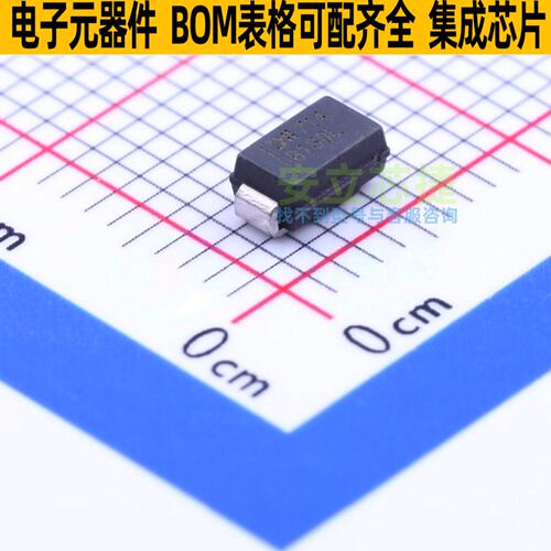 肖特基二极管 B130L-13-F DO-214AC DIODES(美台) 电子元器件配单