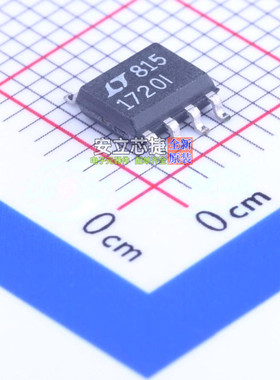 比较器 LT1720CS8#PBF SOIC-8 ADI(亚德诺) 电子元件配单全新原装